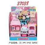 Pink Rabbit Play Home Toy Series Princess Refrigerator suit Kitchen Washing Machine Cash Register Gifts for Girls