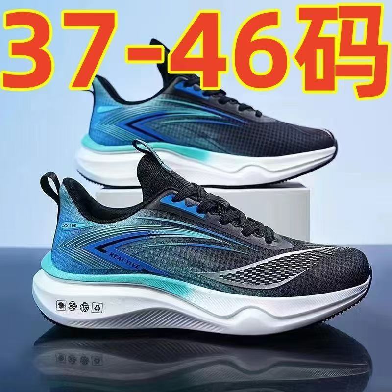 O1CN010PkWHW22S6FbYBBrR_!!2219728867118-0-cib