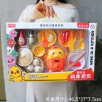 Children Boys Girls Play Home Toy Kitchen suit Kindergarten Training Course Educational Institutions Gifts