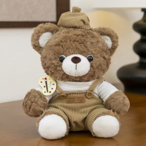 30cm Mocha bear brown Plush Doll