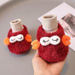 [Color : Burgundy squinting eyes] Autumn and winter baby shoes fleece-lined 0-1 year old baby soft bottom does not fall off cotton shoes warm newborn full moon shoes and socks