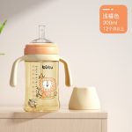 [Color: Light Orange 300ml] Bottle Big Baby ppsu Wide Diameter Drop-Resistant Plastic Straight Drinking Straw Large Capacity Bottle