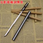 [Huoying Grass Young Sword Black] Ancient Sword 22CM Grass Sword Solon with Sheath Seven Kill Wolf End Weapon Sword Keychain Animation Sword Animation Metal