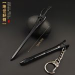 [The best sword] Ancient Cold Weapon Model Reverse Scale Sword, Xuan Yun Sword, Sword Saint Sword Metal Keychain Alloy Small Mini Pendant