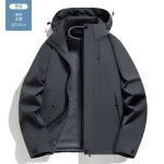 [Color : Dark gray] Men's and Women's Fashion Rush Clothes Autumn and Winter New Fleece Liner Three-in-One plus size Mountaineering Suit Two-piece Set for Men