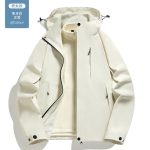 [Color : Ivory white] Men's and Women's Fashion Rush Clothes Autumn and Winter New Fleece Liner Three-in-One plus size Mountaineering Suit Two-piece Set for Men