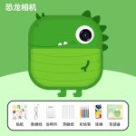 [Color : Green dinosaur] Polaroid Children's Digital Printing Camera Cute Cartoon Mini Children's Toy Multi-Function Camera