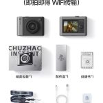 [Color : Cold black] First Shot · Polaroid Student Party Cost-Effective Graduation Point-And-Shoot Camera Electronic Photo Ccd Printing Camera